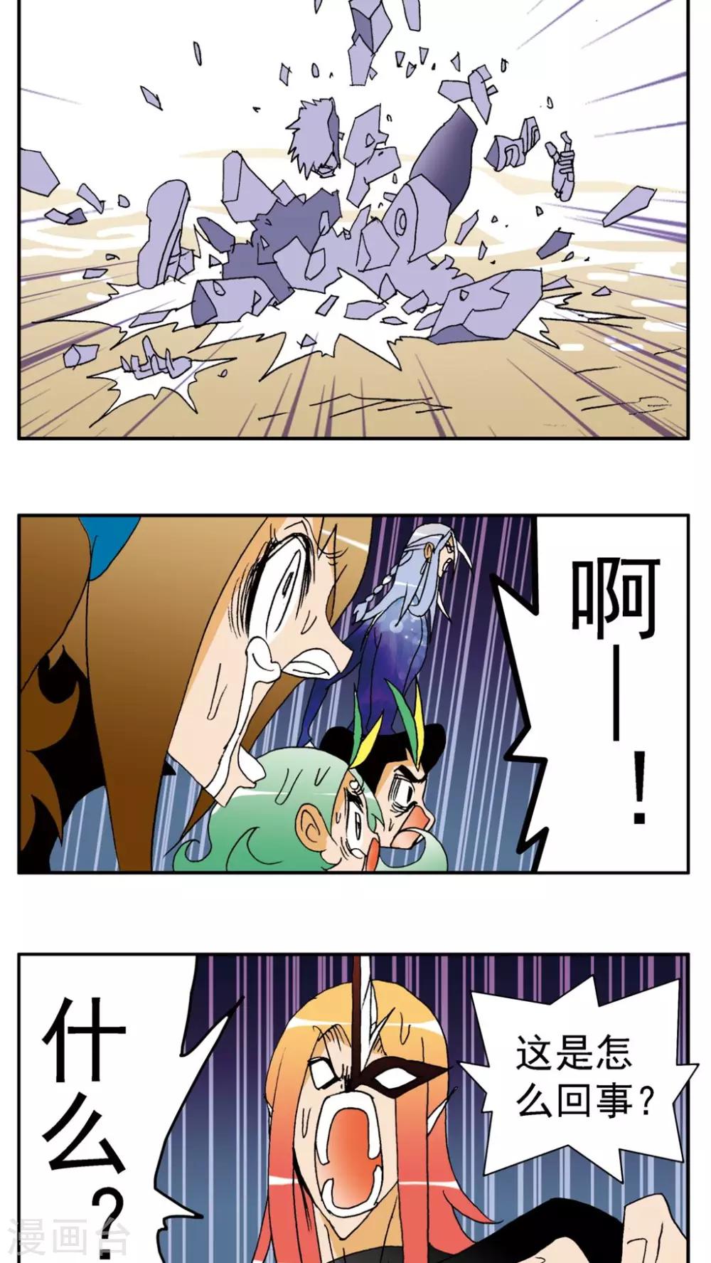 第 22 页