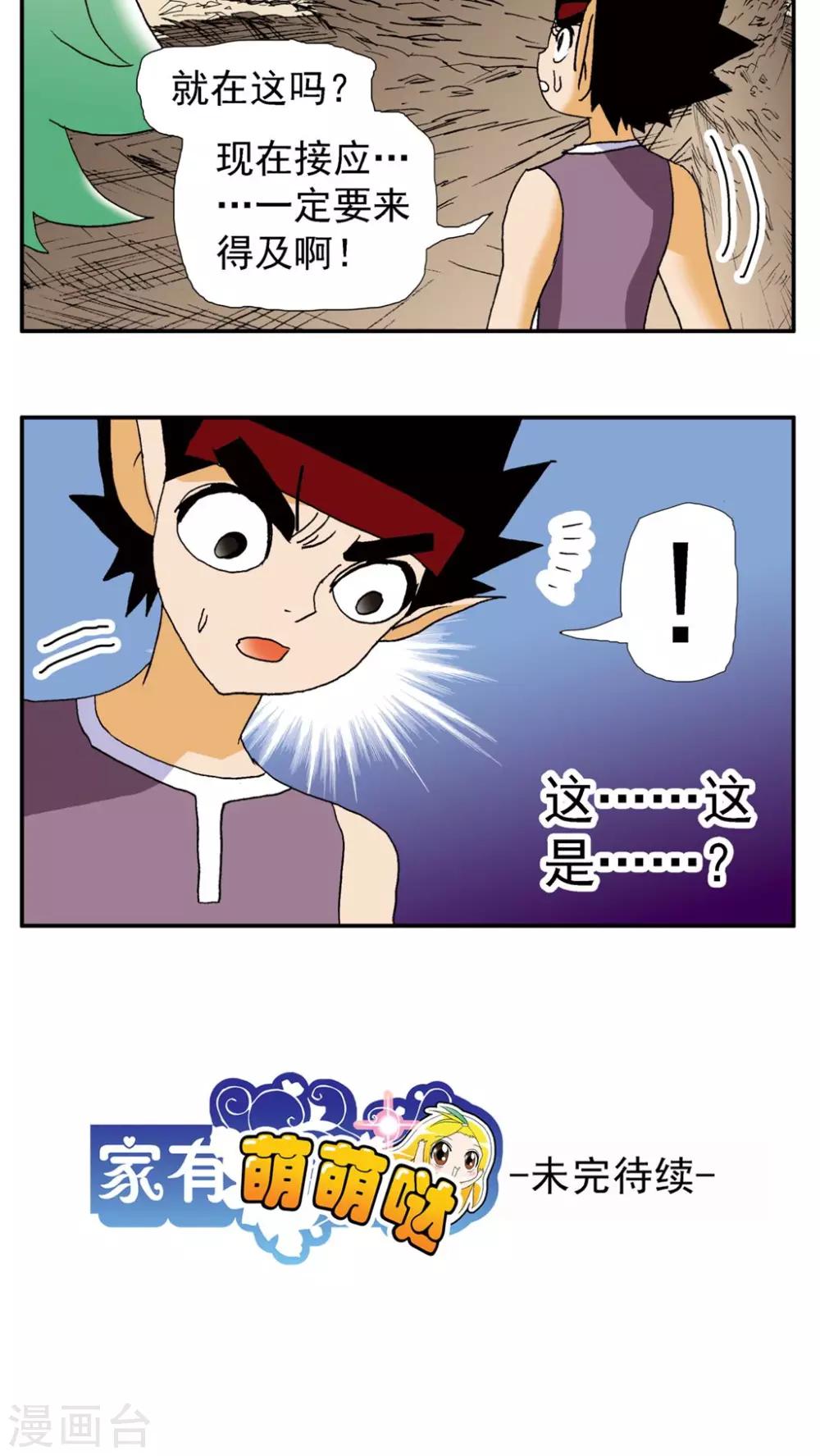 第 22 页