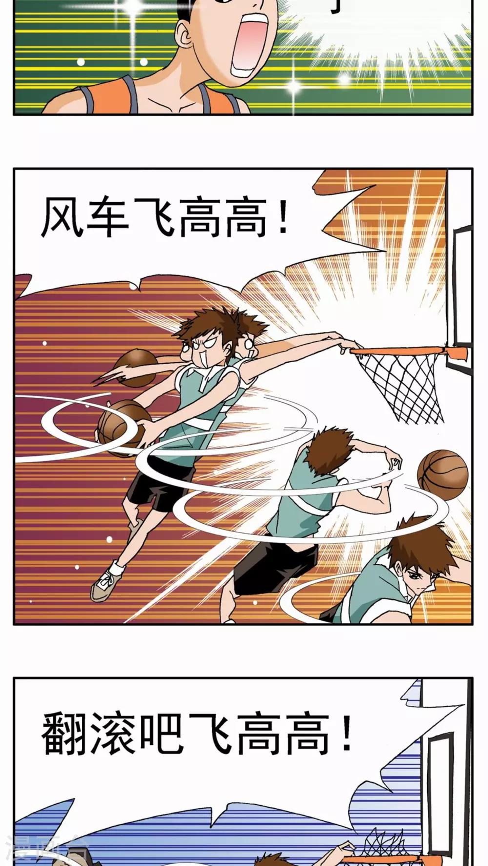 第 19 页