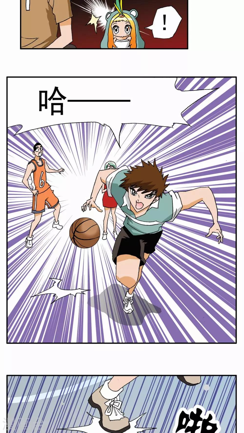 第 25 页