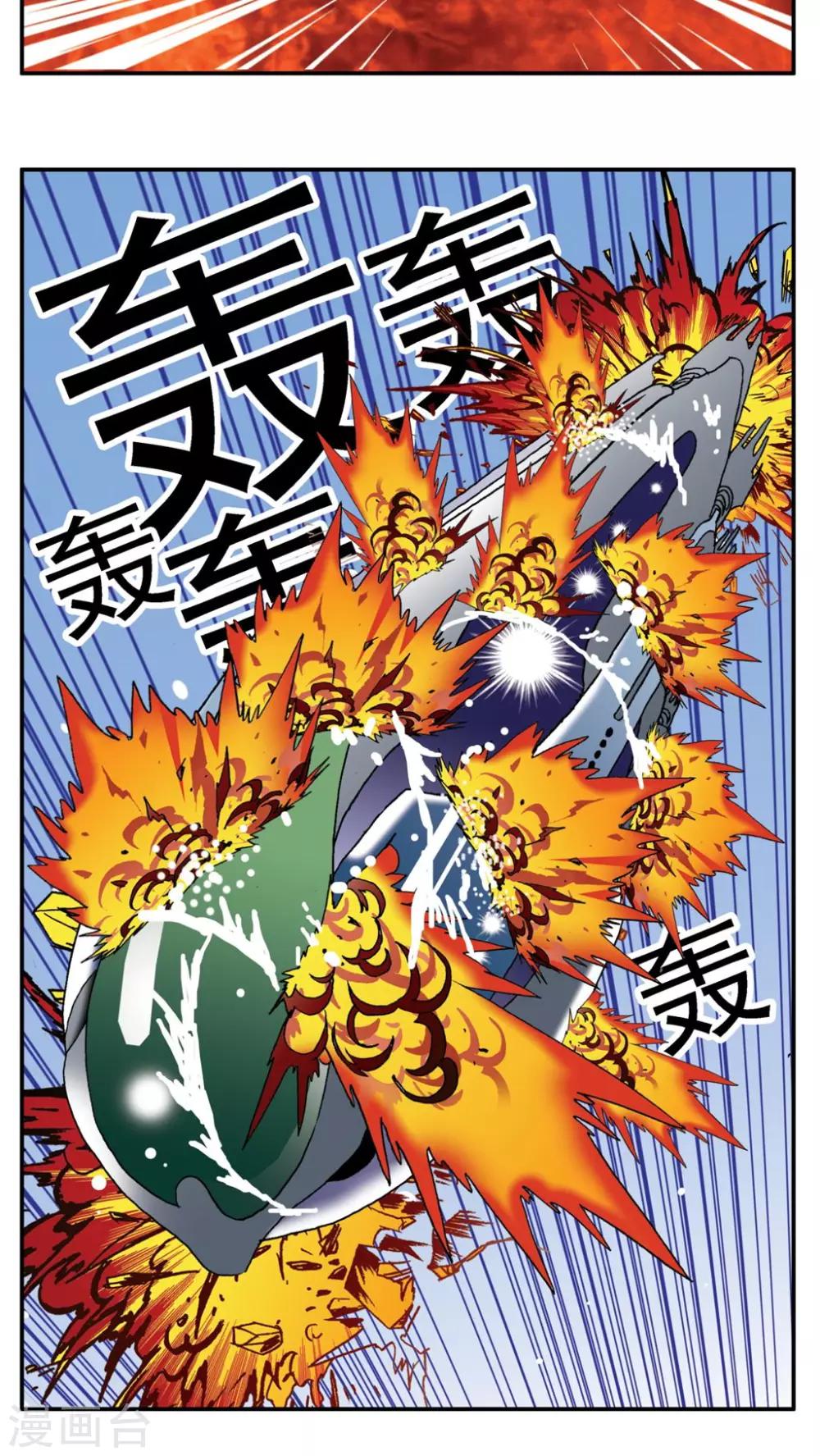 第 22 页