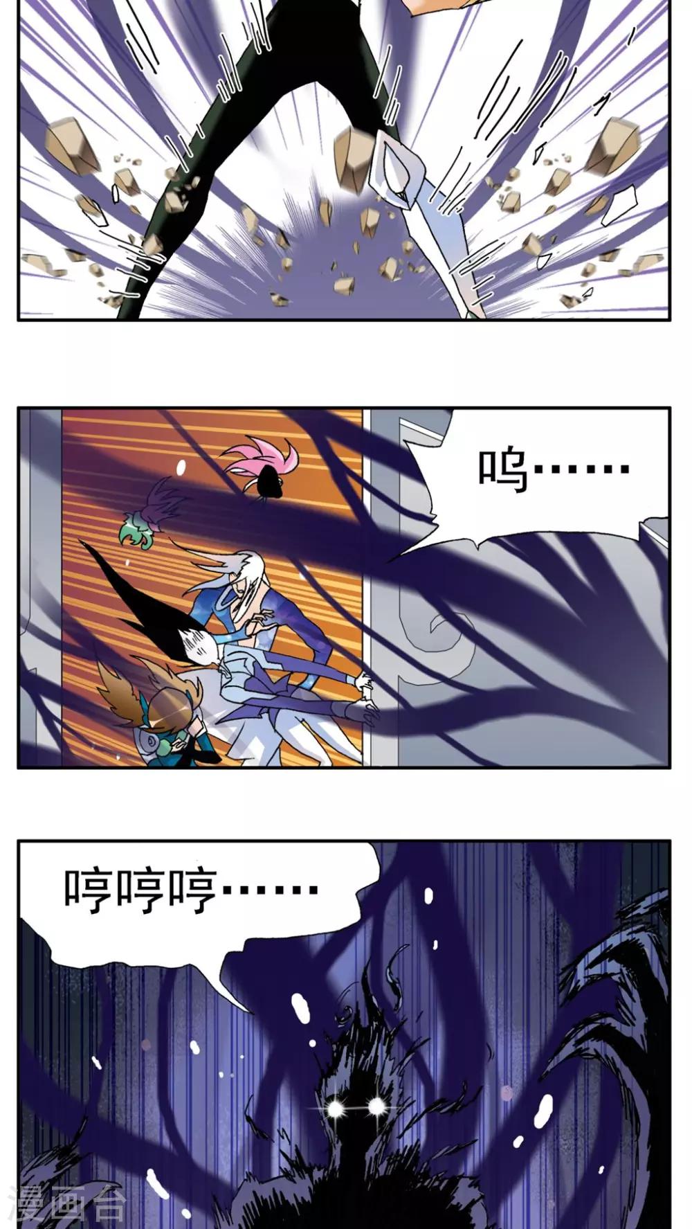 第 19 页