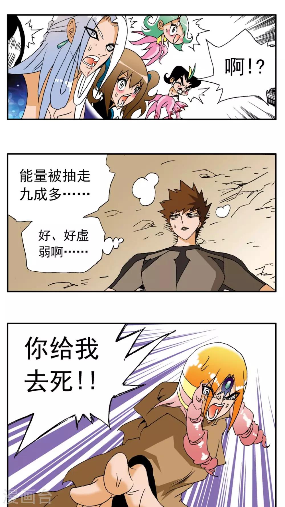 第 15 页