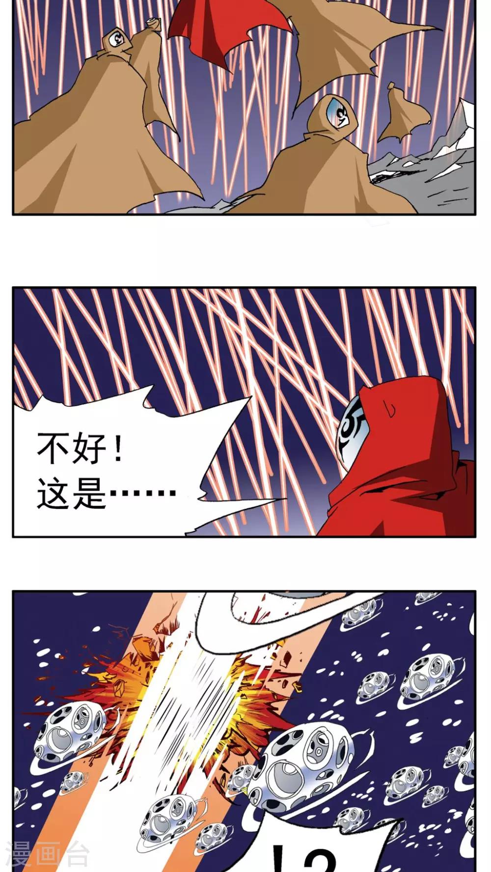 第 22 页