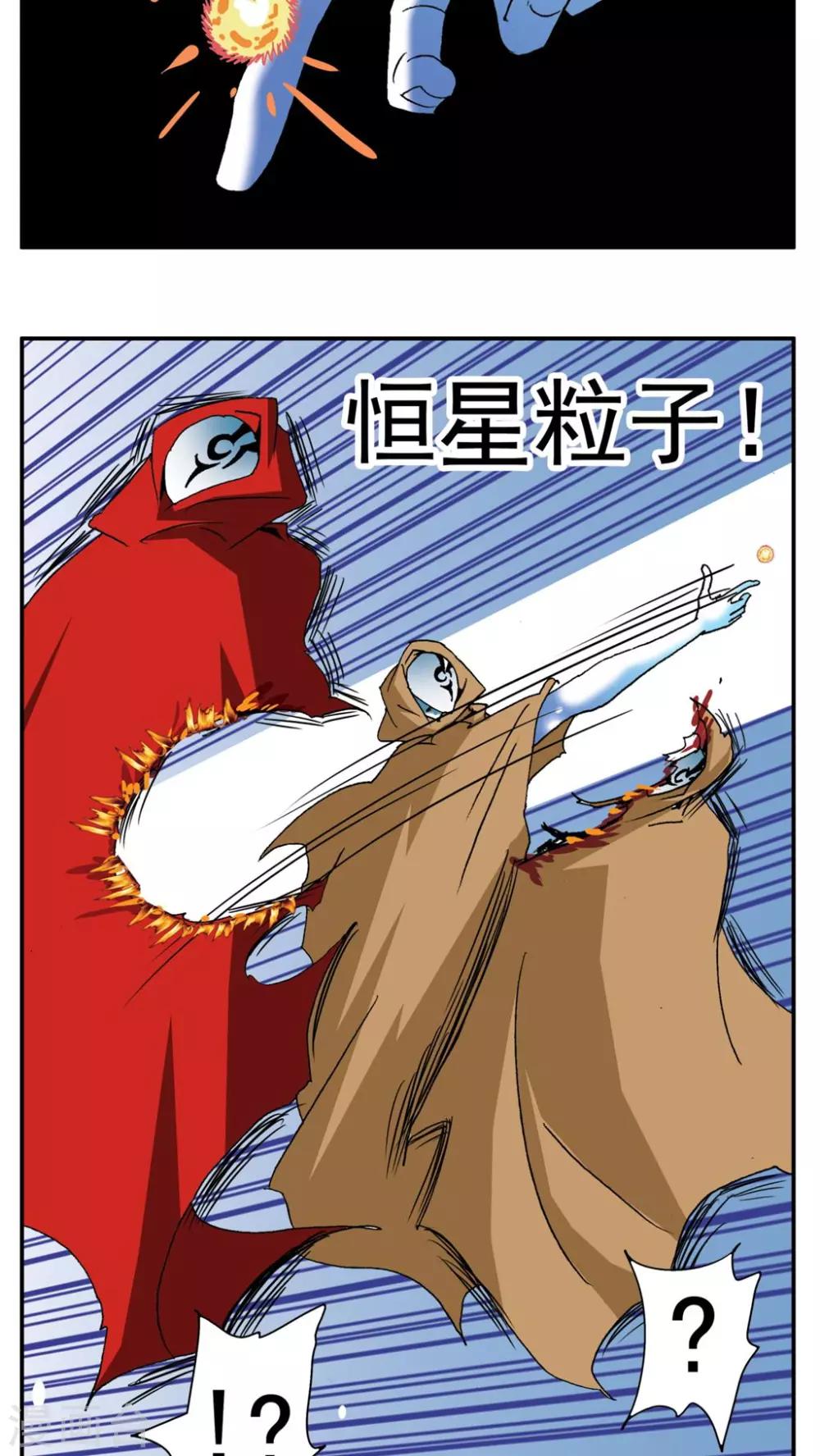 第 34 页