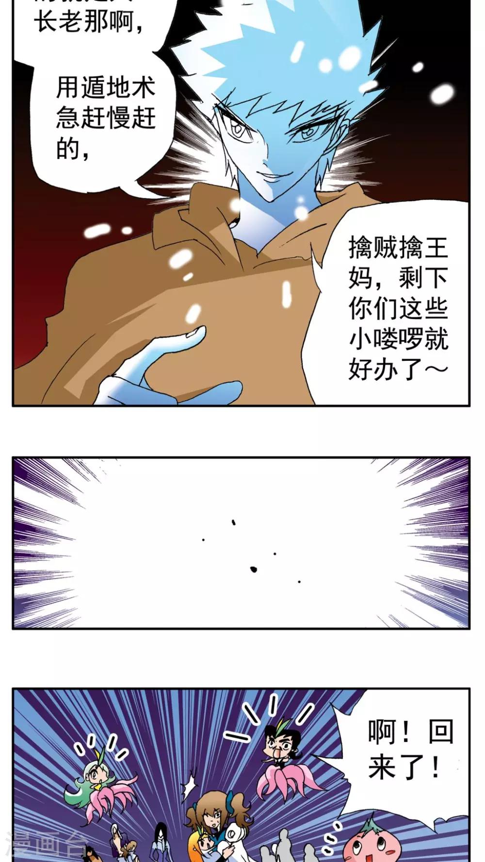 第 39 页