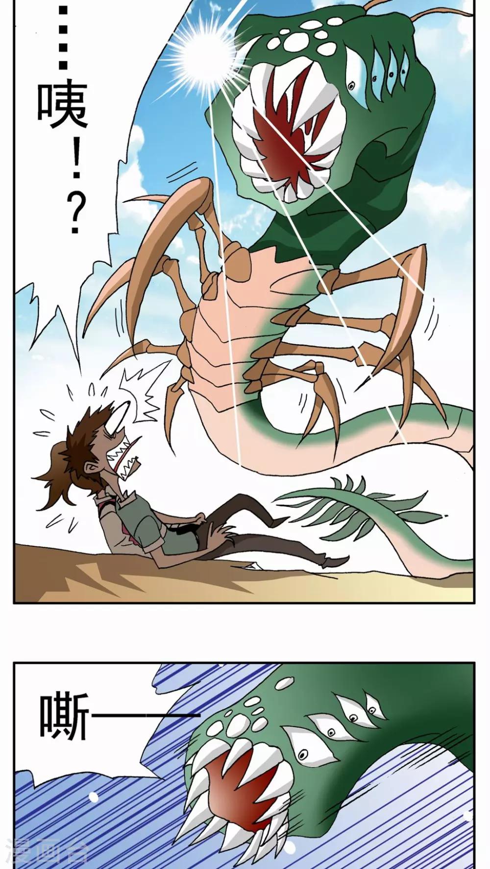 第 22 页