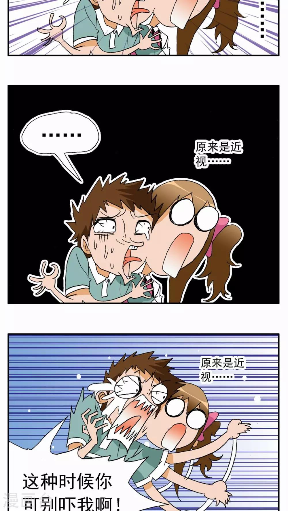 第 34 页