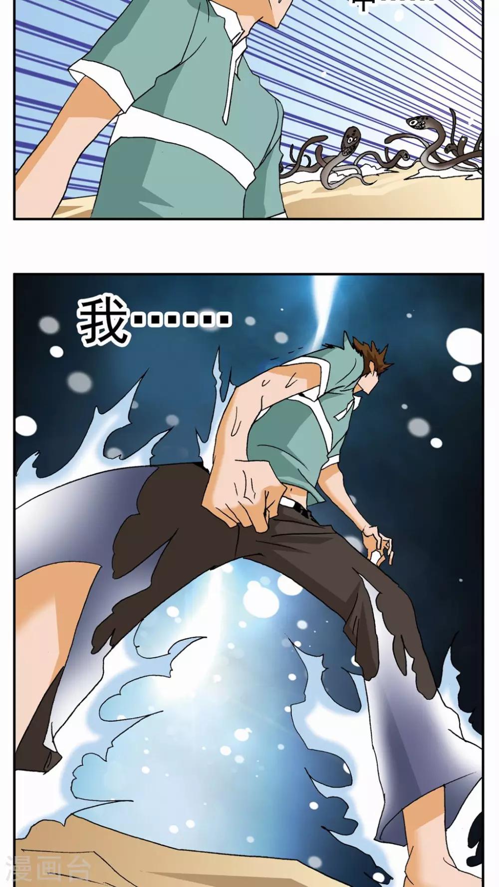 第 22 页