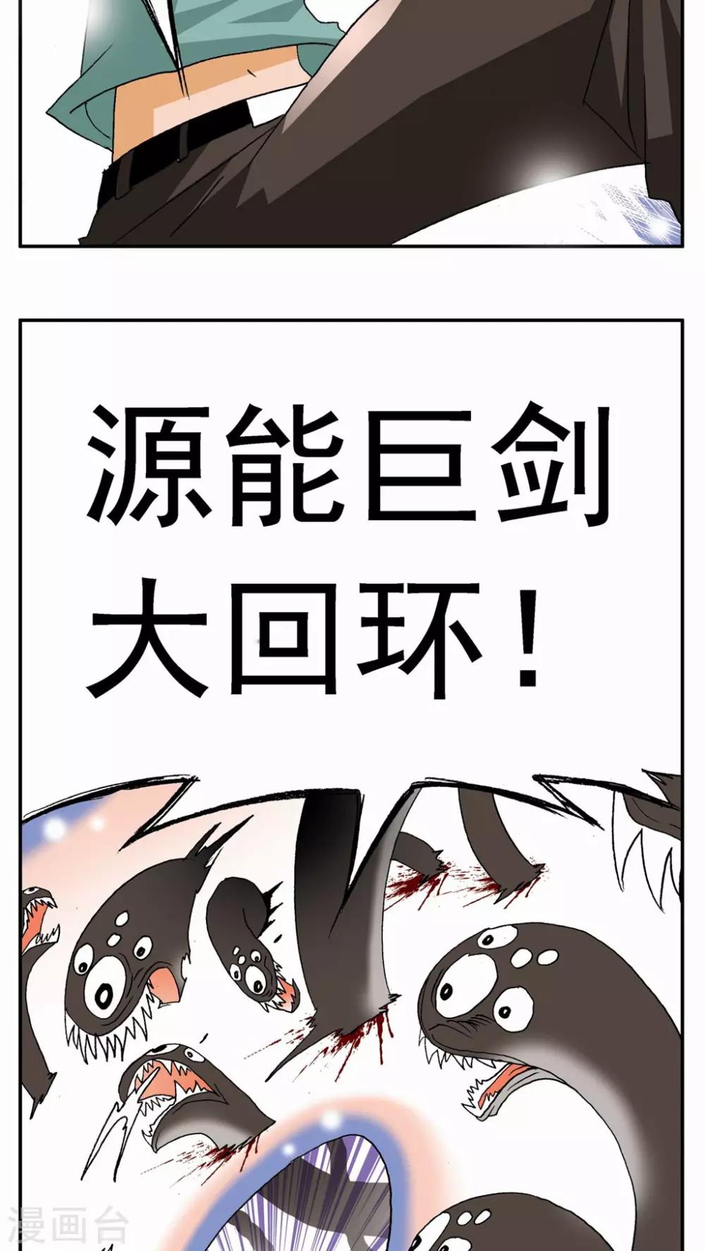 第 35 页