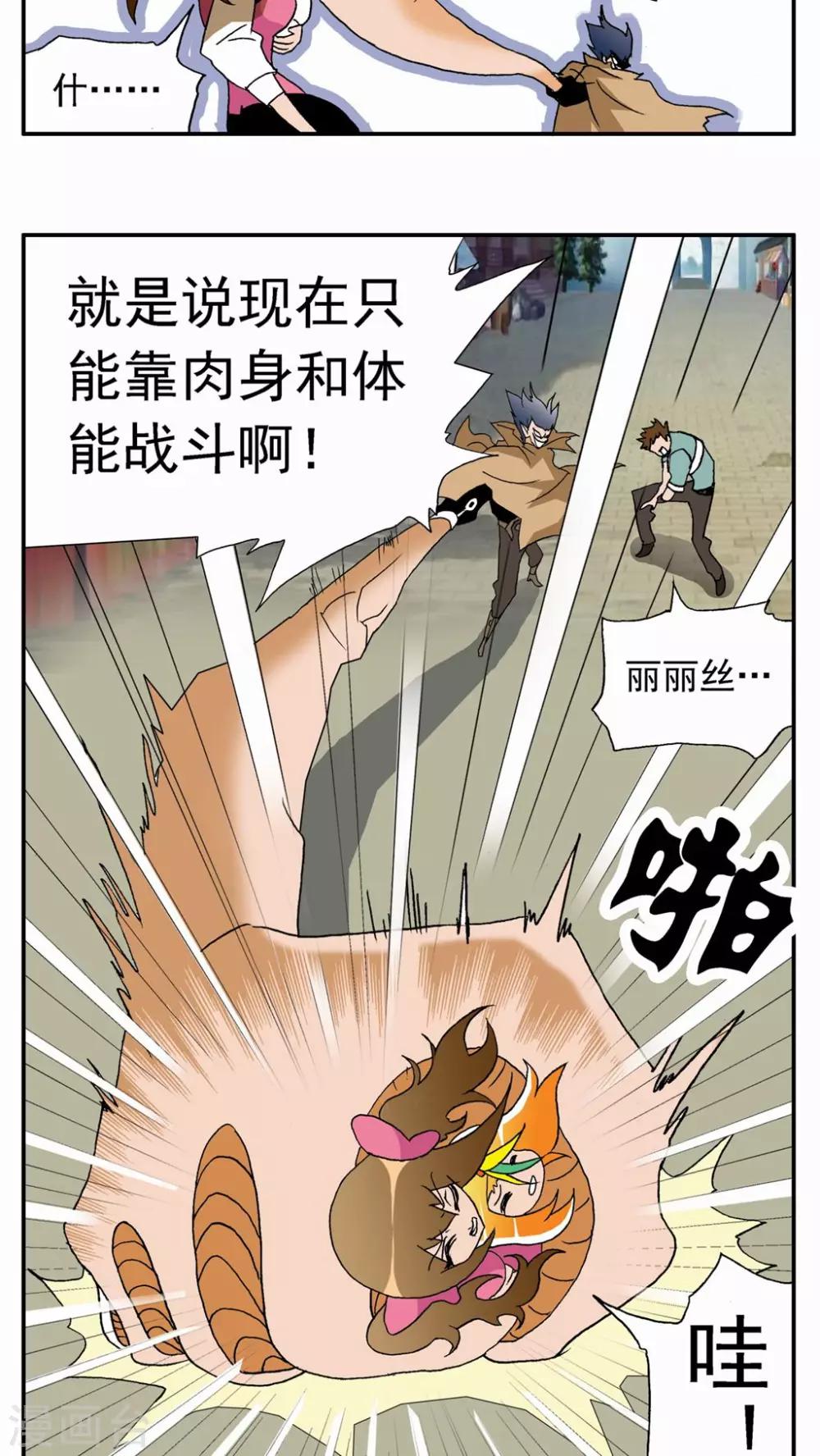 第 22 页