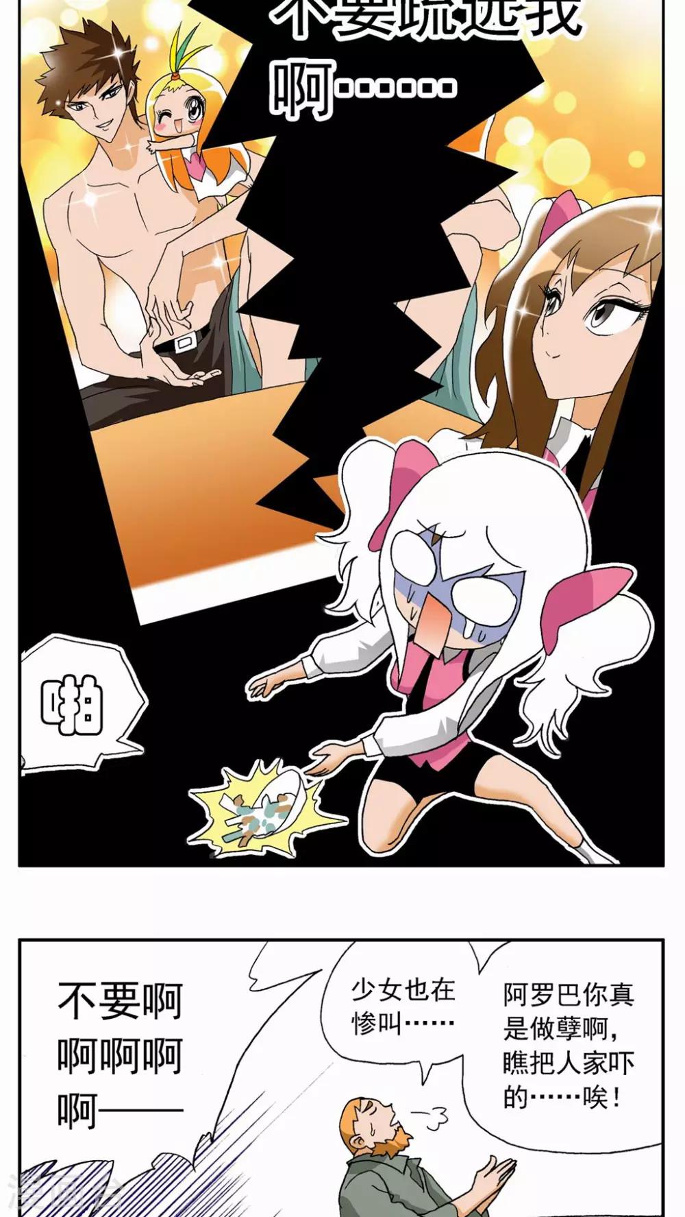 第 22 页