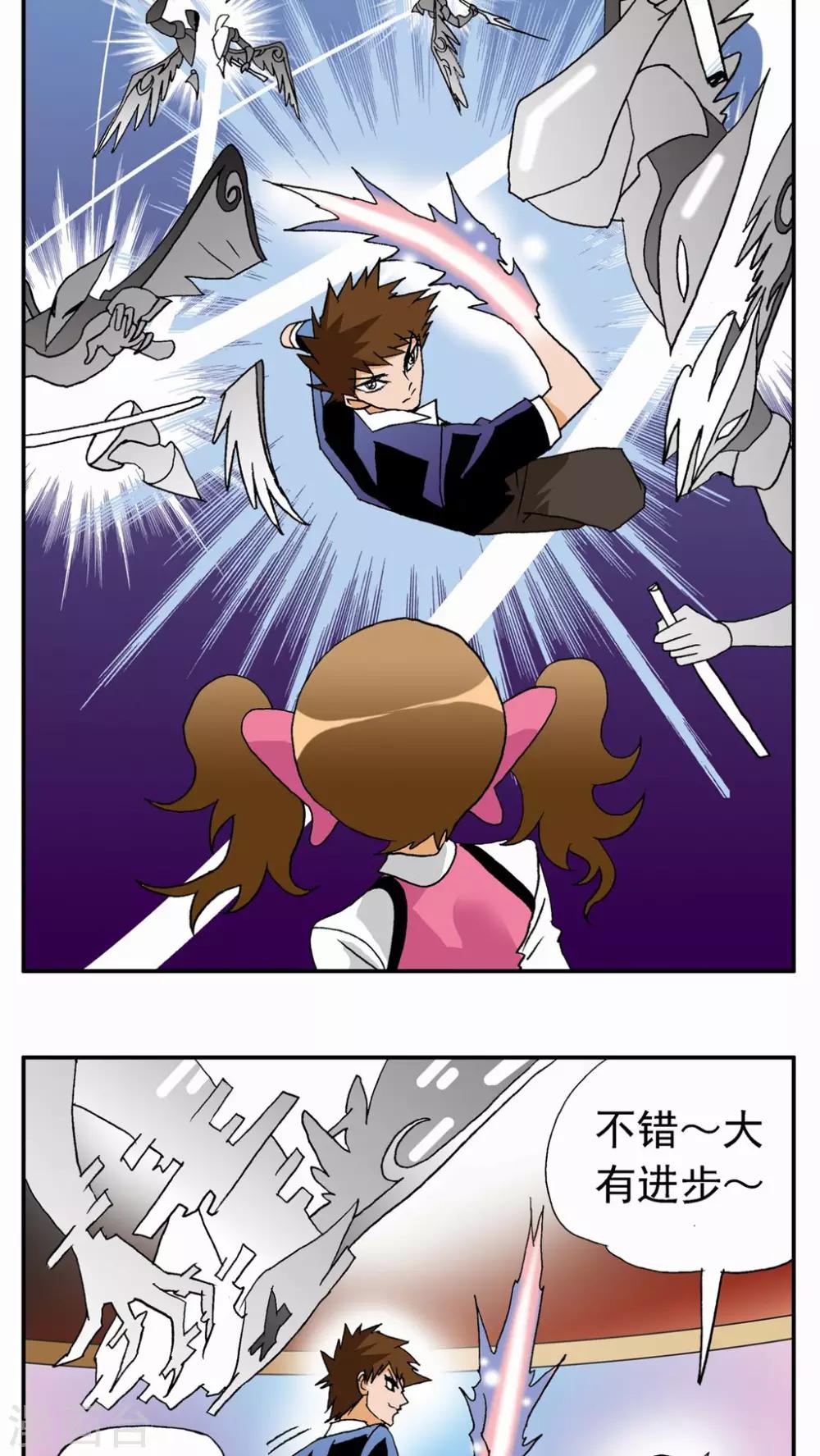 第 32 页