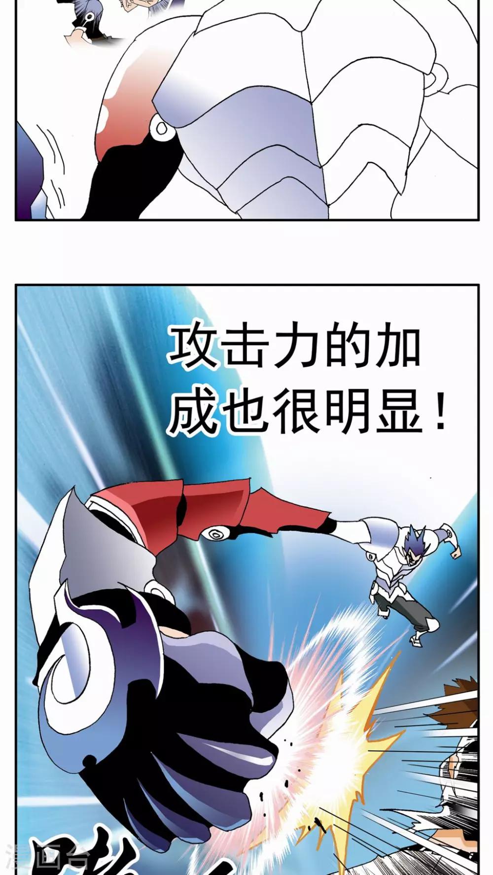 第 30 页