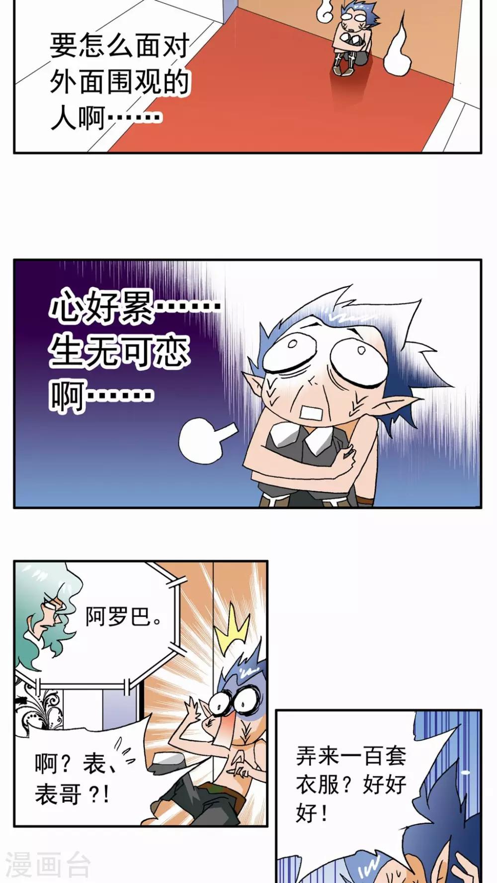 第 32 页
