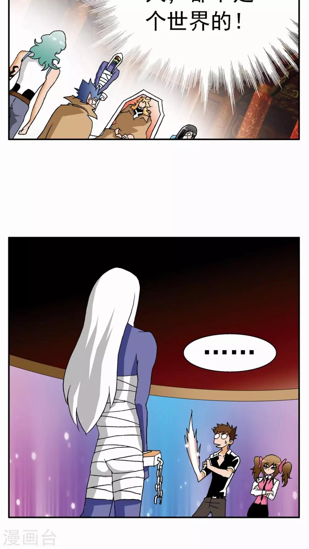 第 30 页