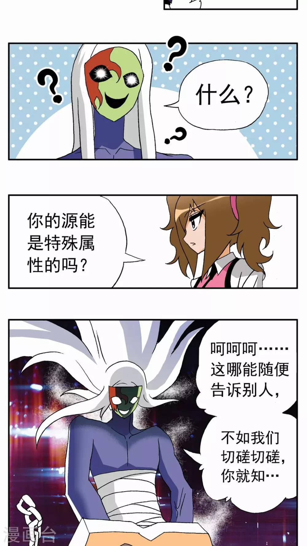 第 32 页