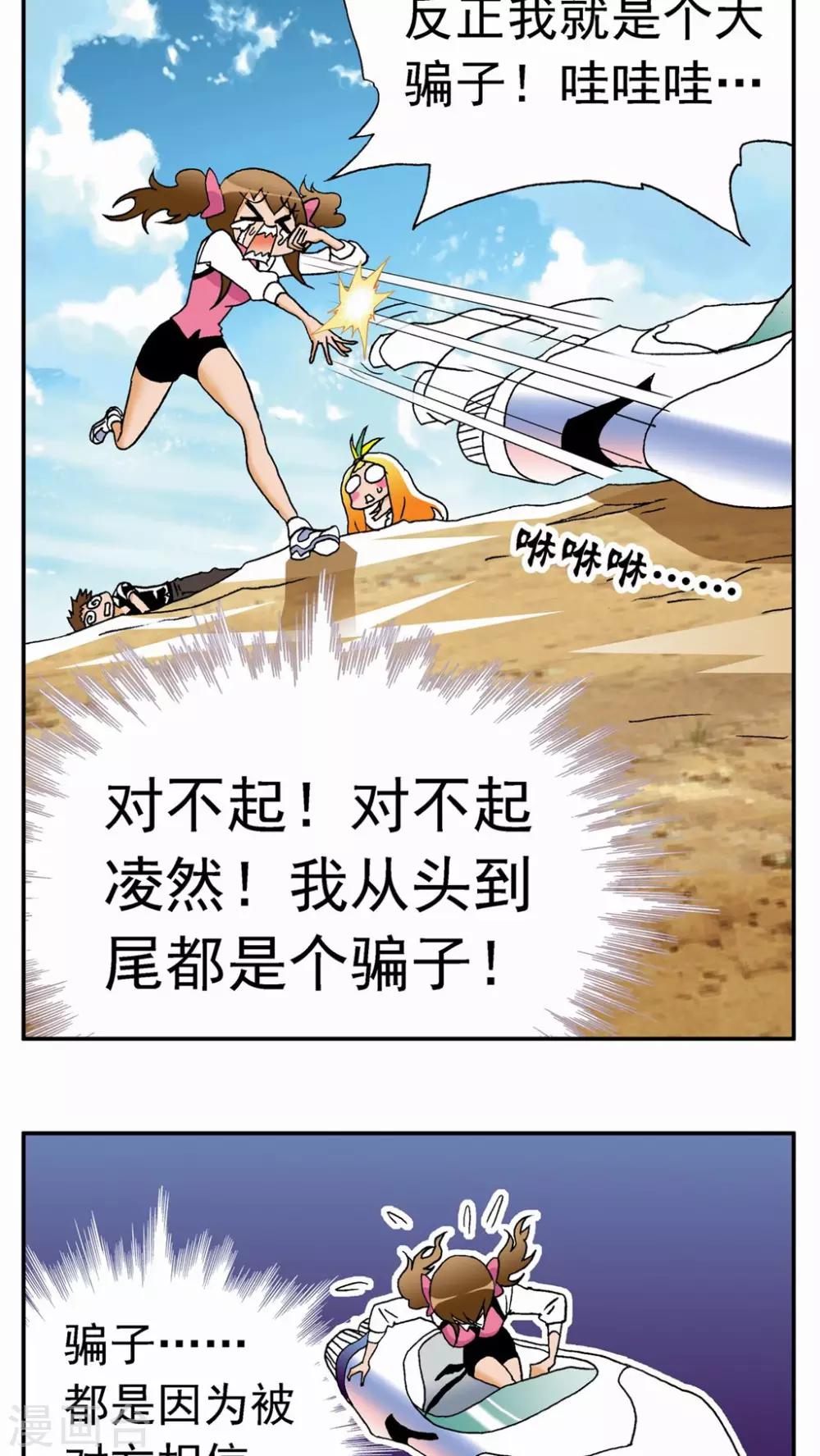 第 27 页