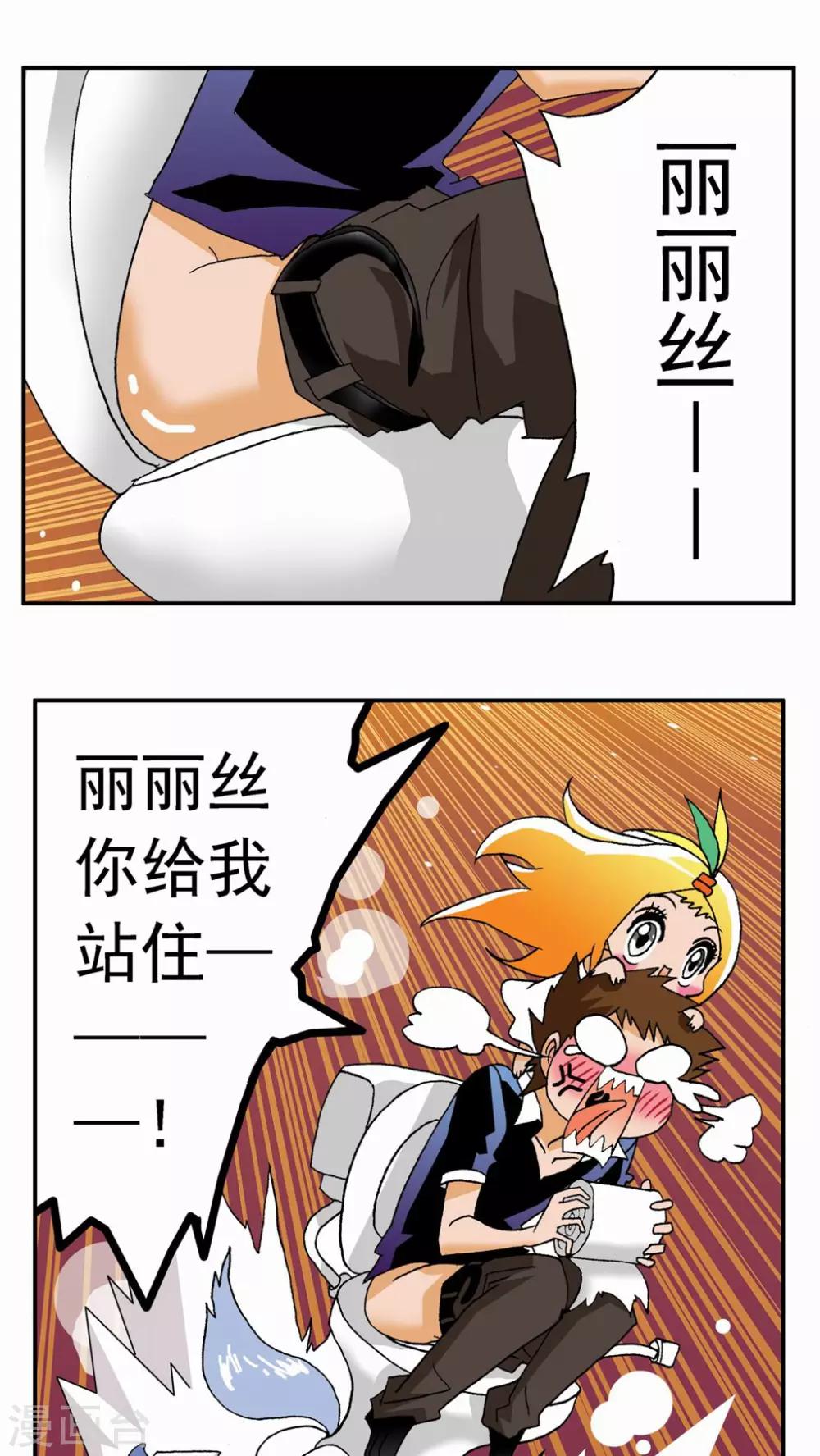 第 32 页