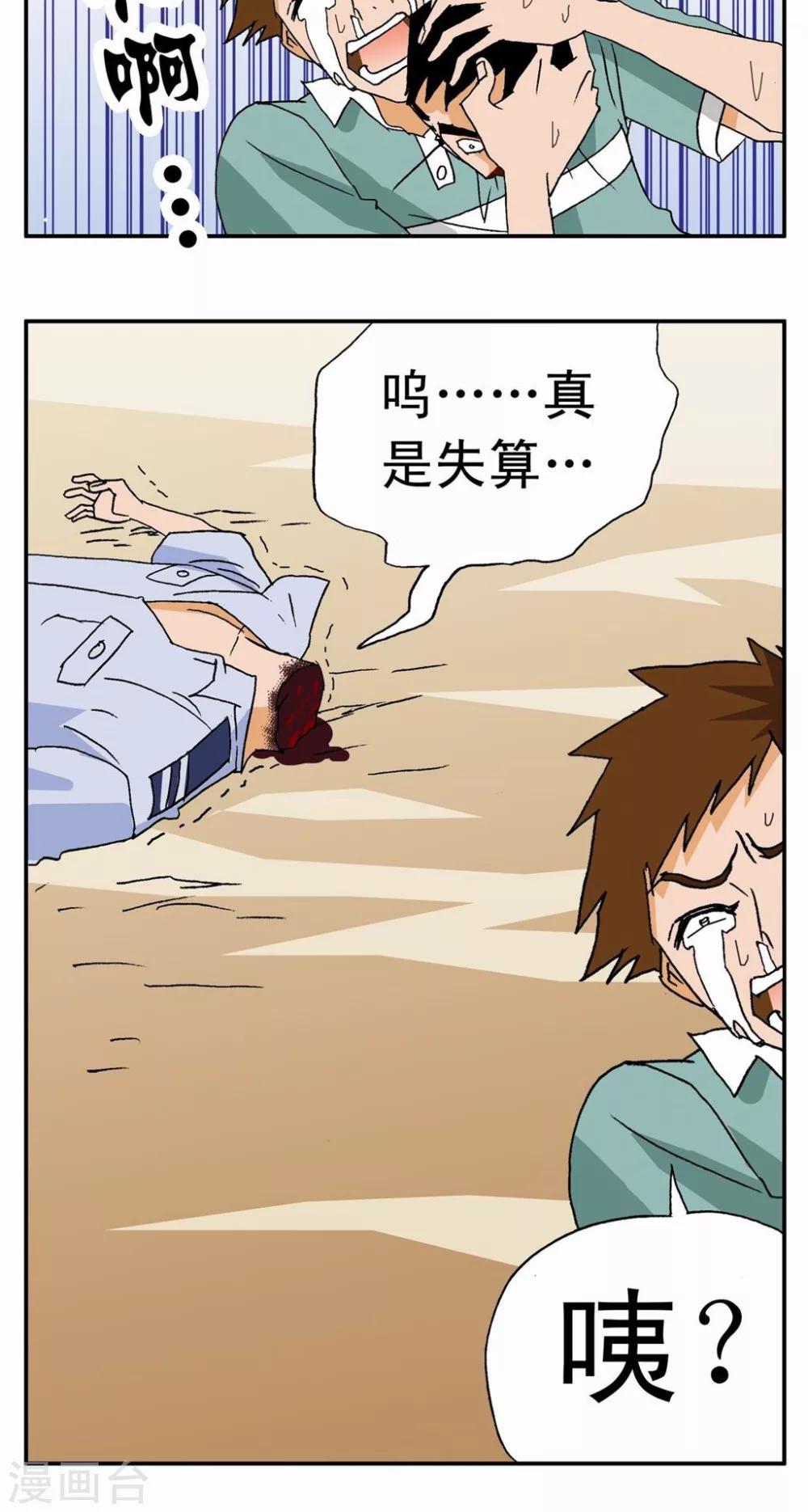 第 25 页