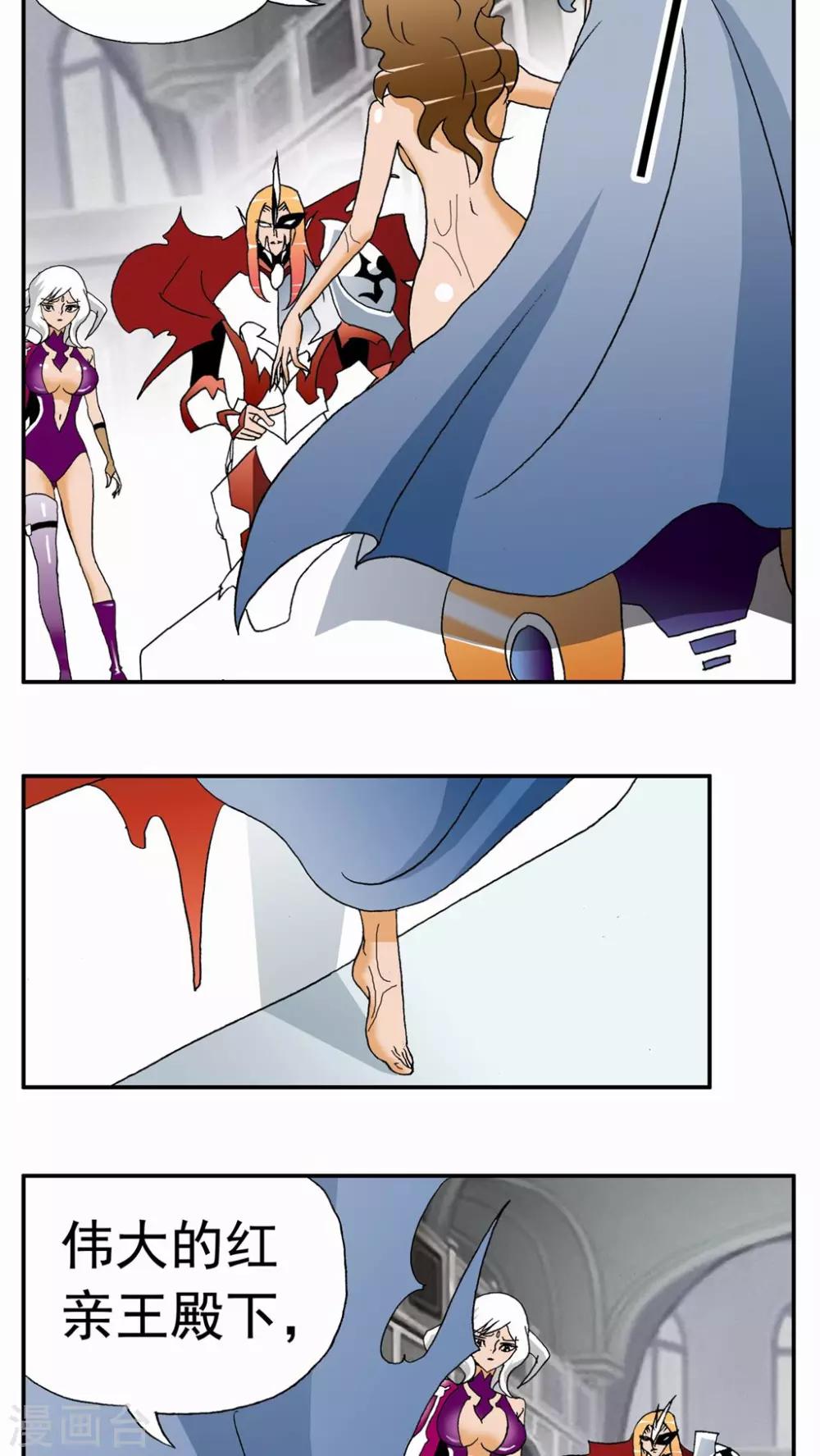 第 18 页