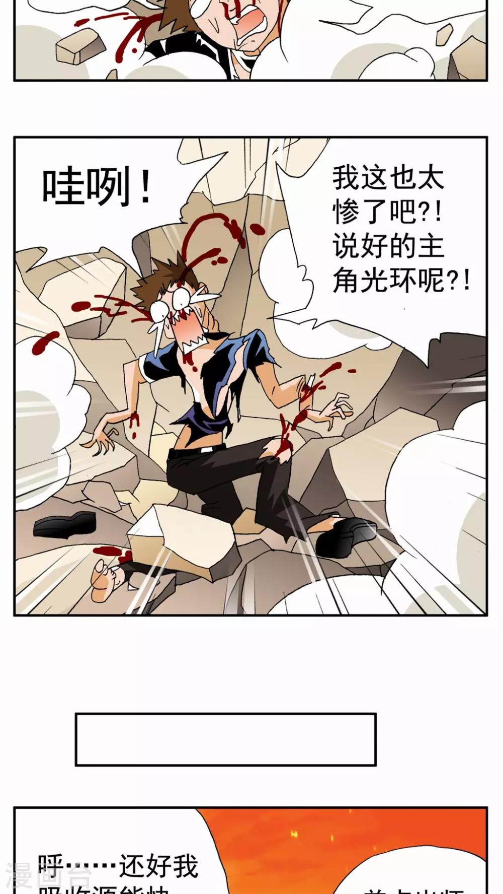 第 5 页