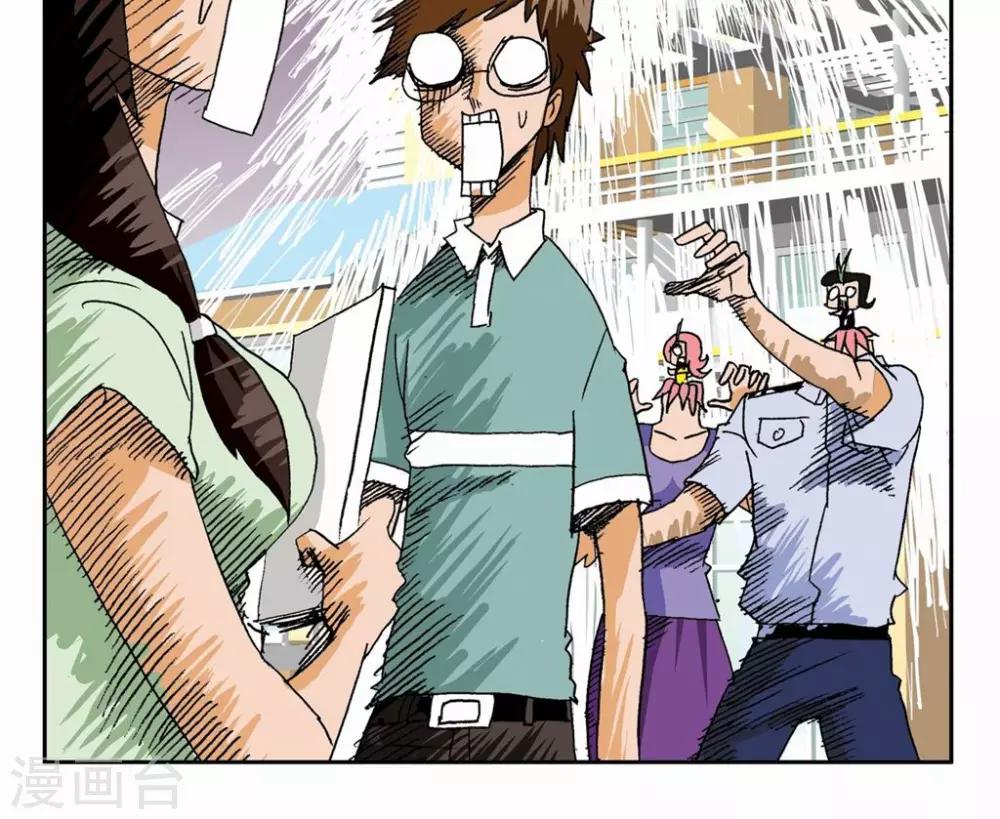 第 24 页