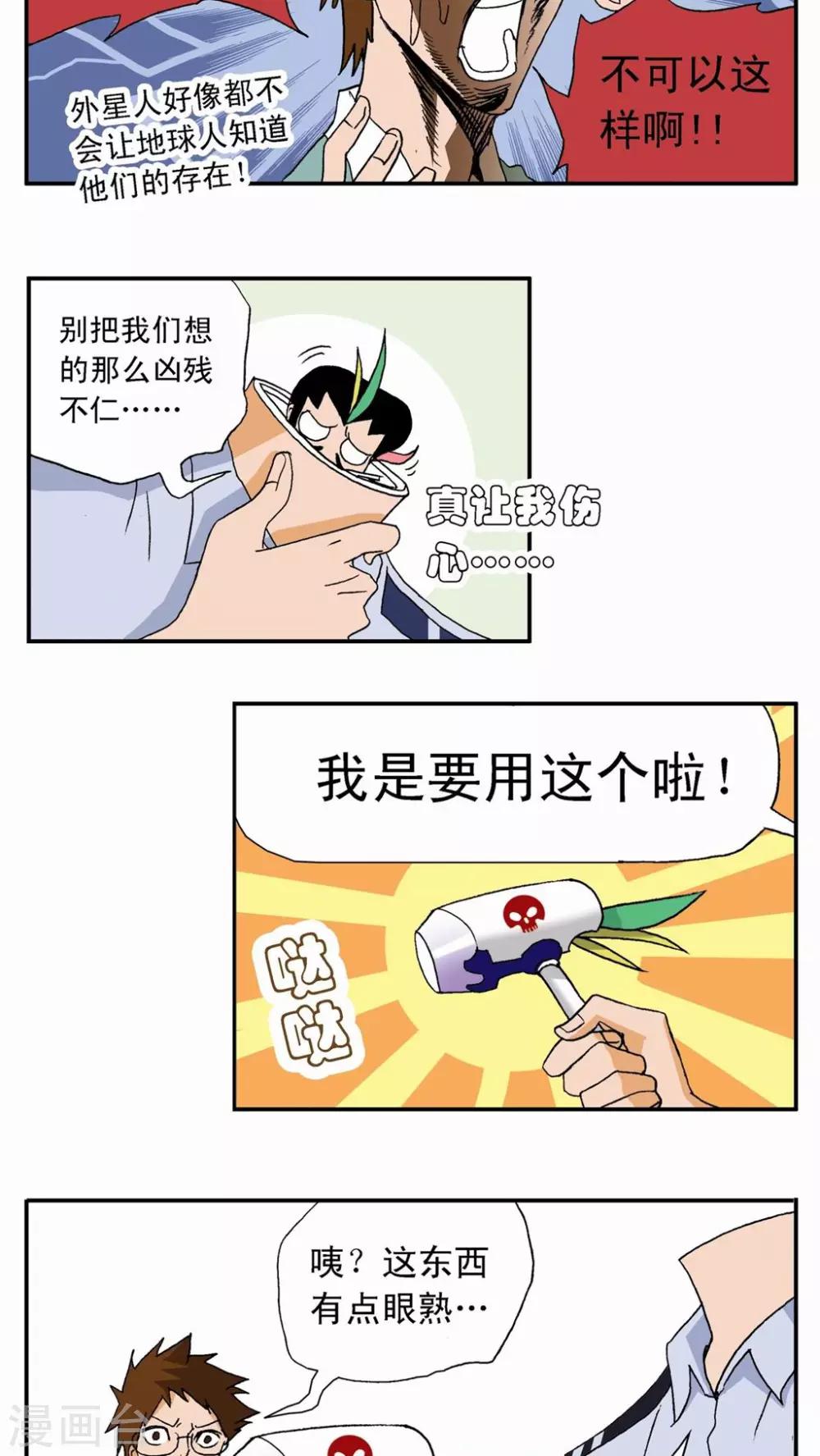 第 5 页