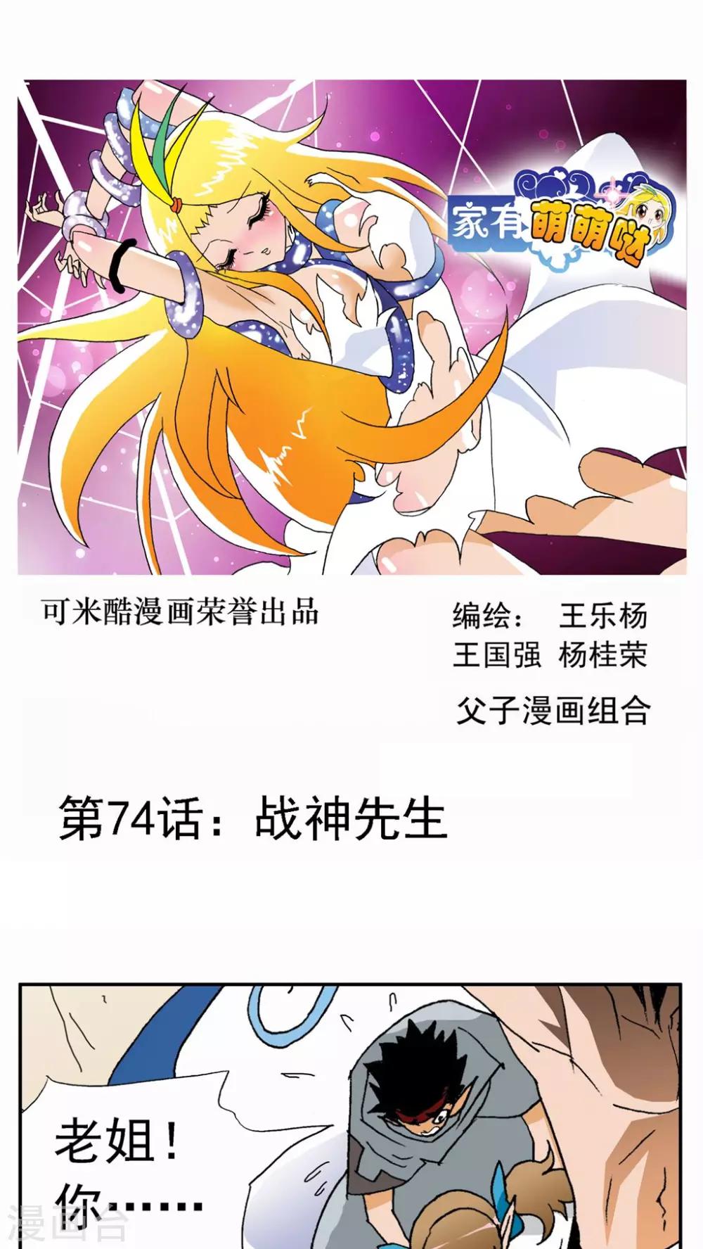 第 1 页