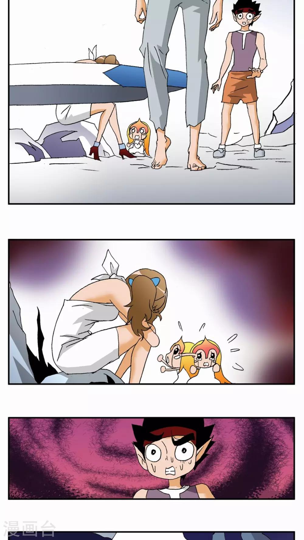 第 18 页