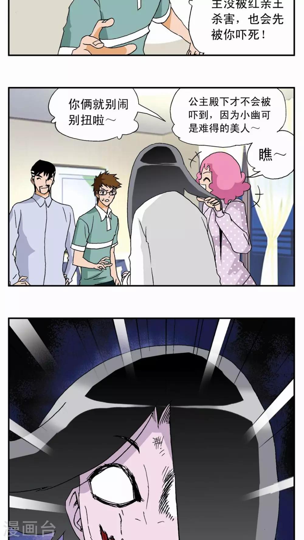 第 19 页