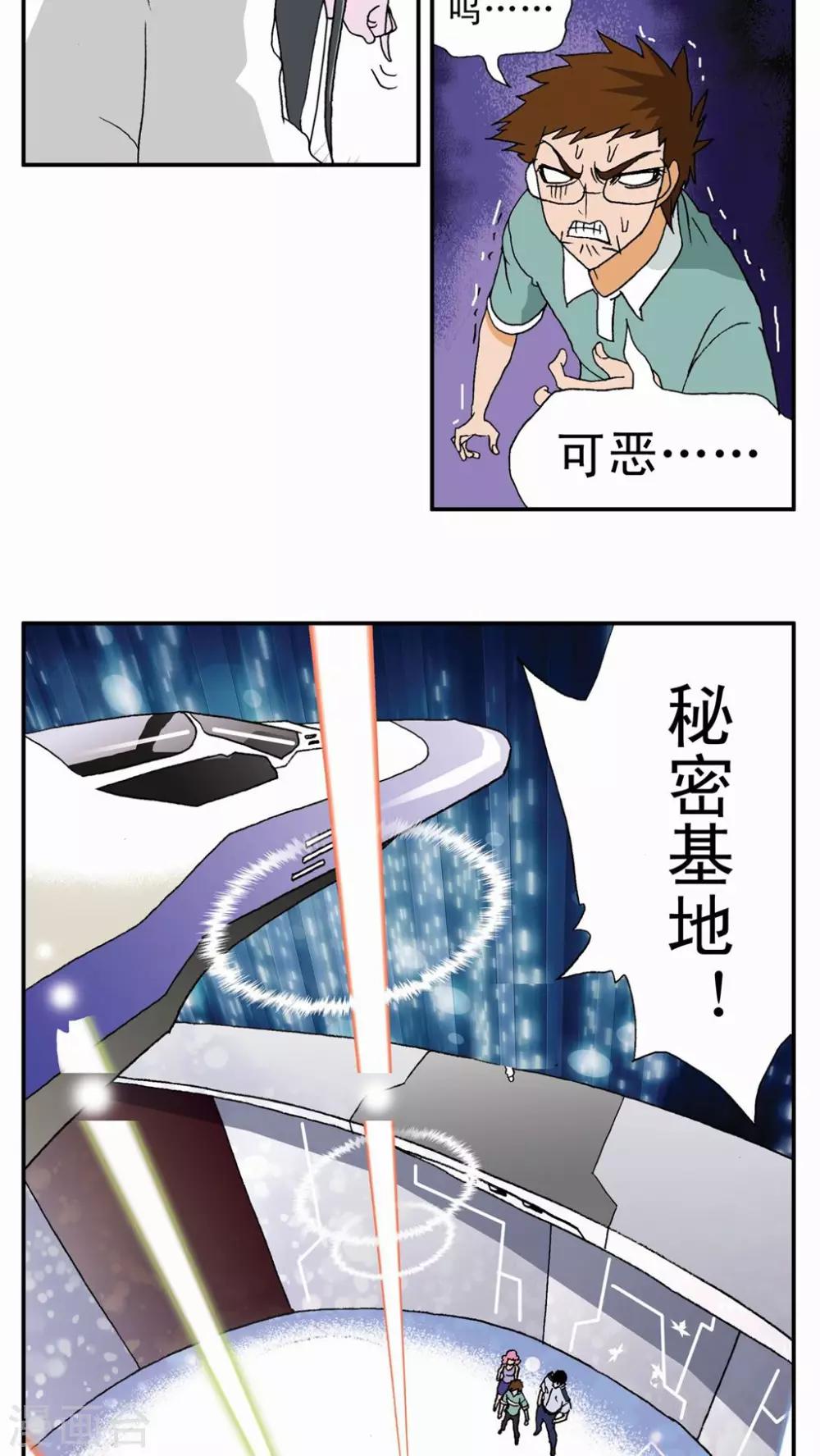 第 22 页
