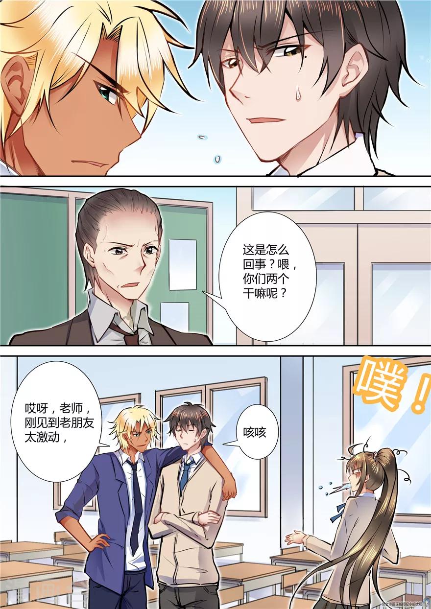 第 4 页