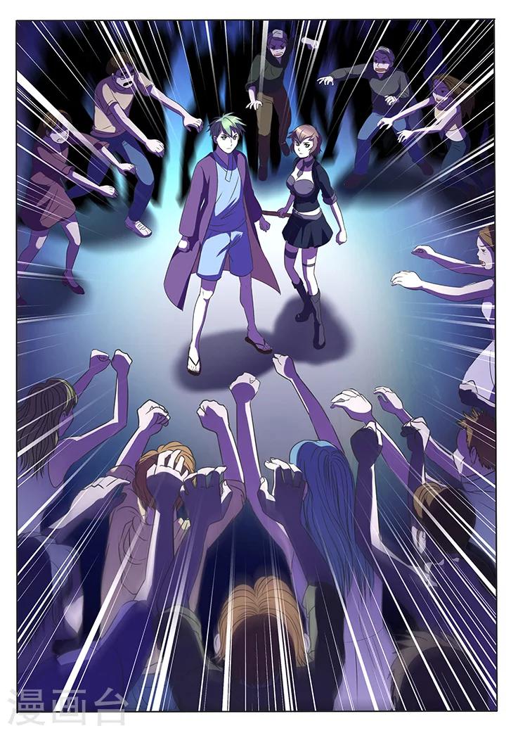 第 5 页