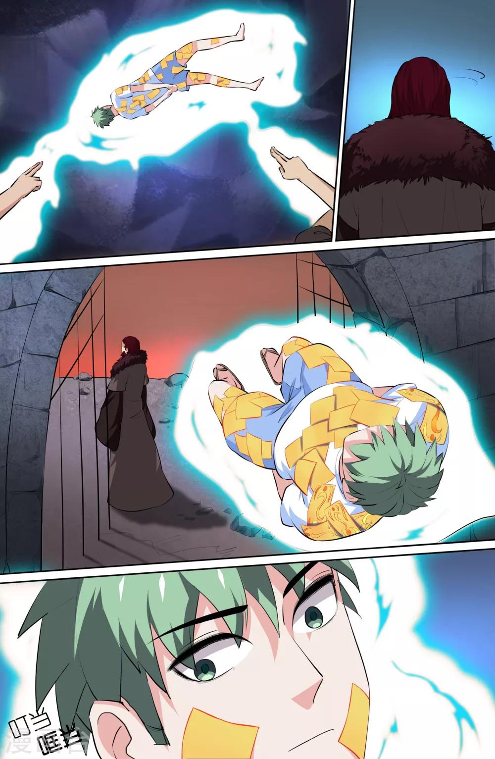 第 7 页