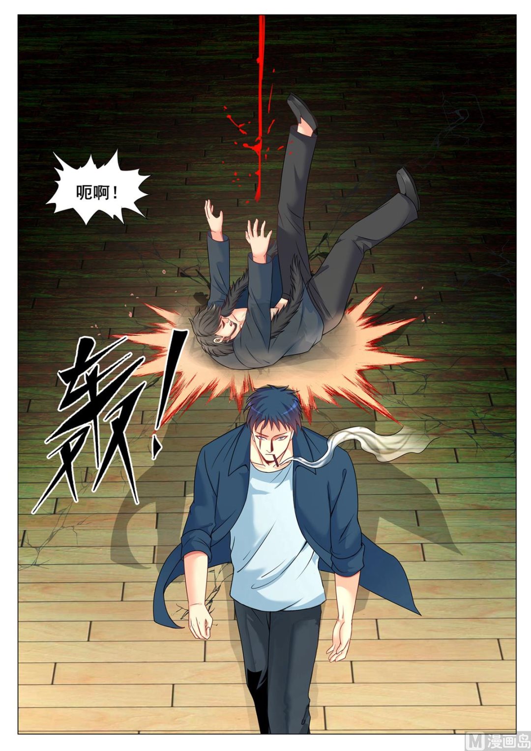 第 4 页
