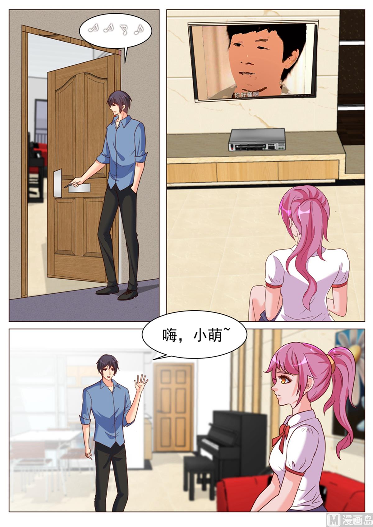 第 10 页
