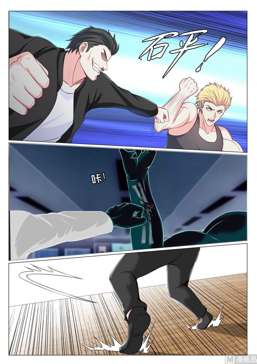 第 5 页