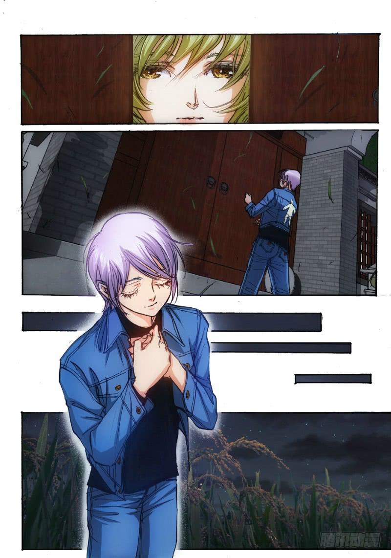 第 7 页