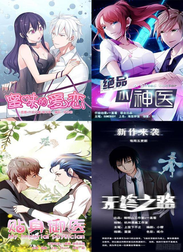 第 18 页