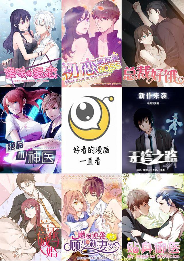 第 20 页