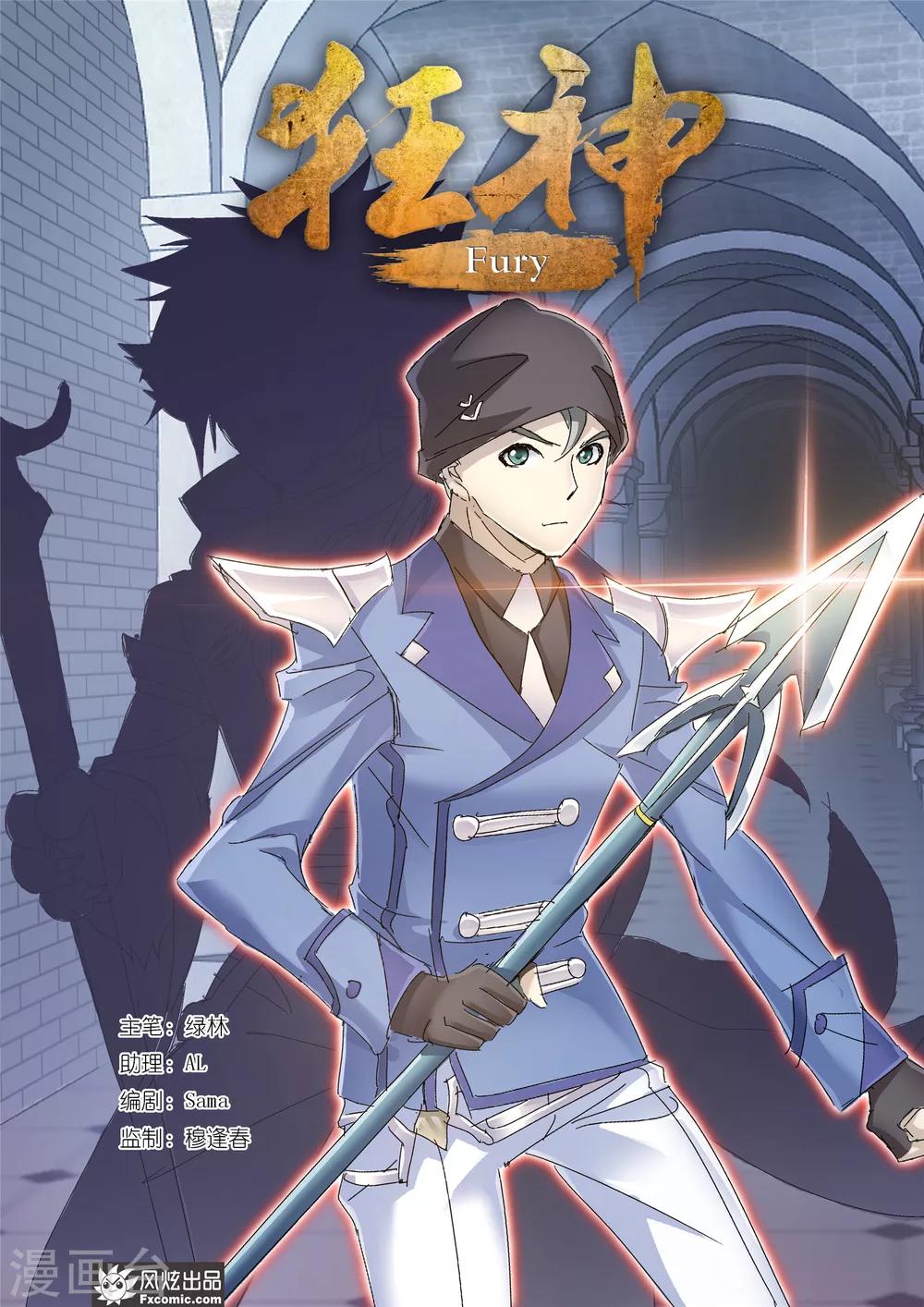 第 2 页