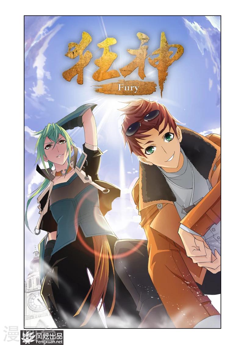 第 1 页
