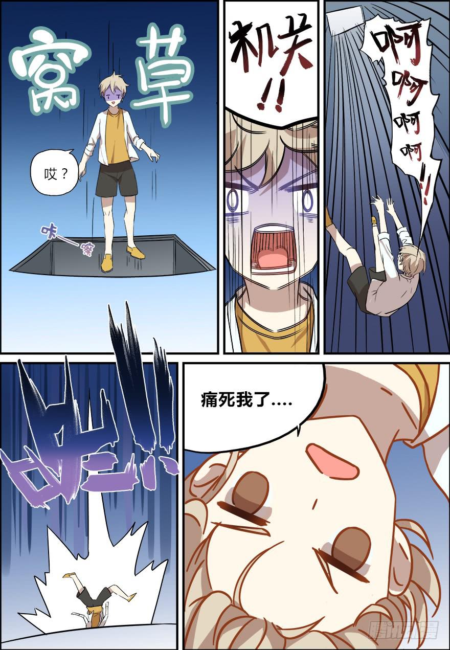 第 4 页