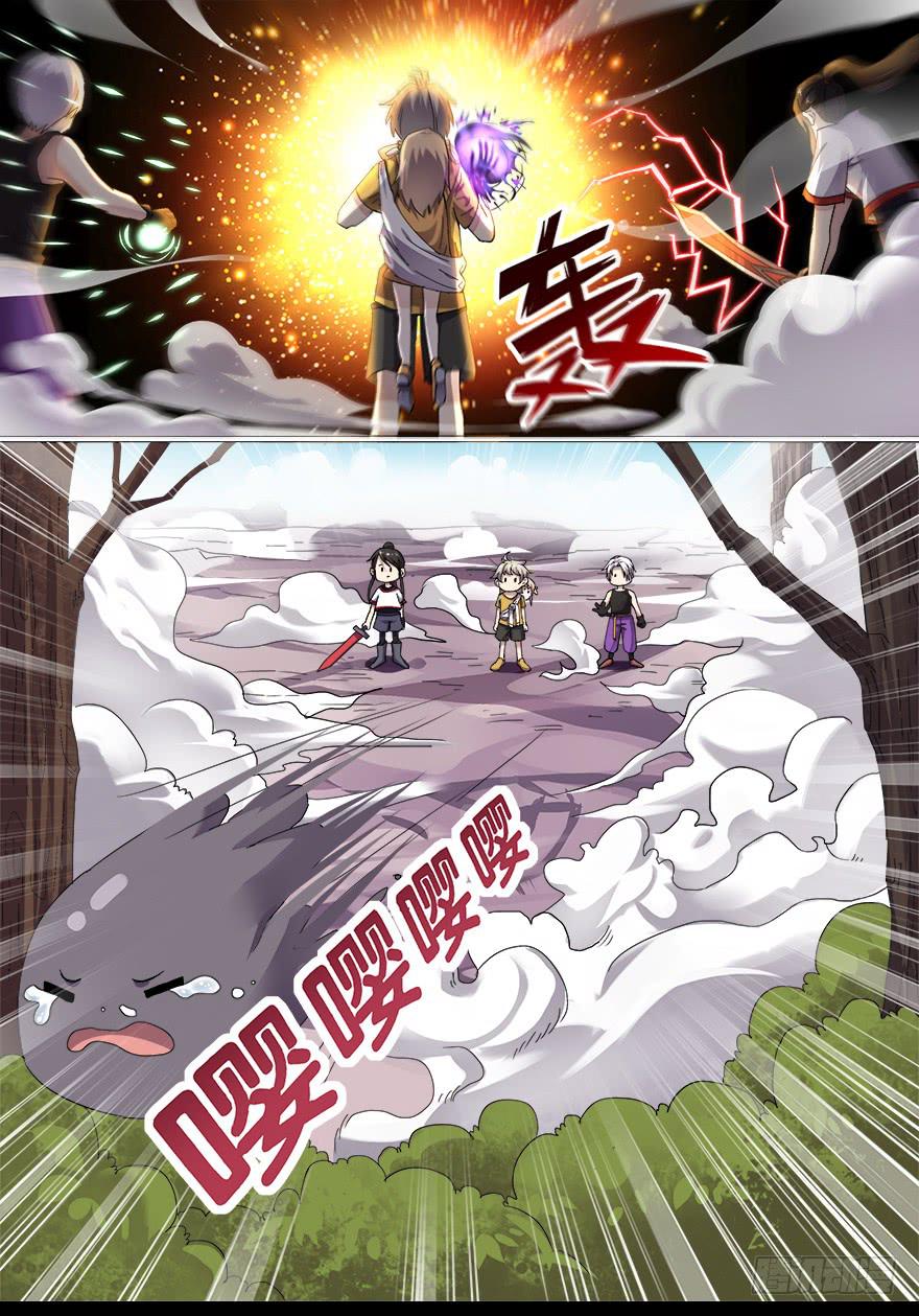 第 4 页