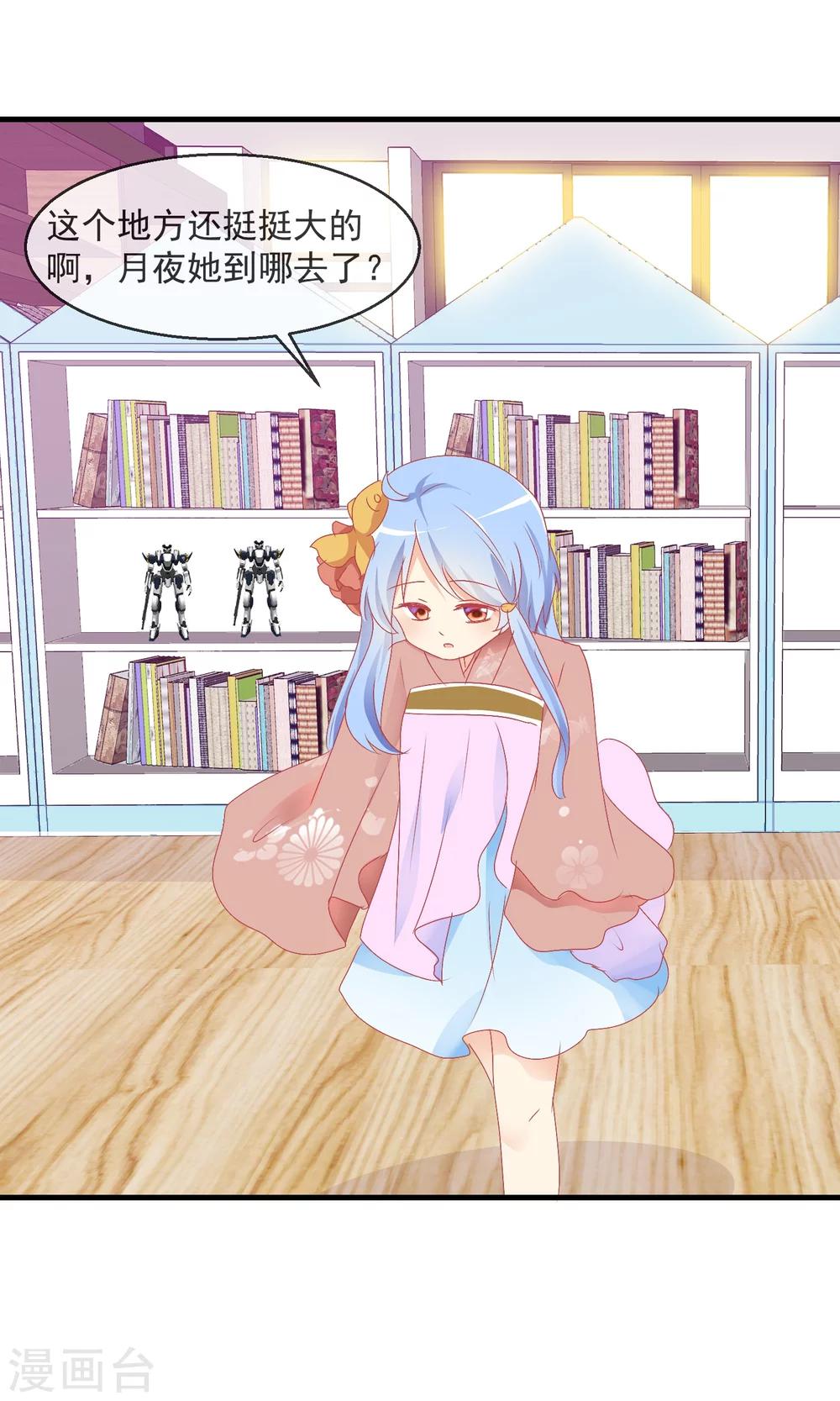 第 32 页