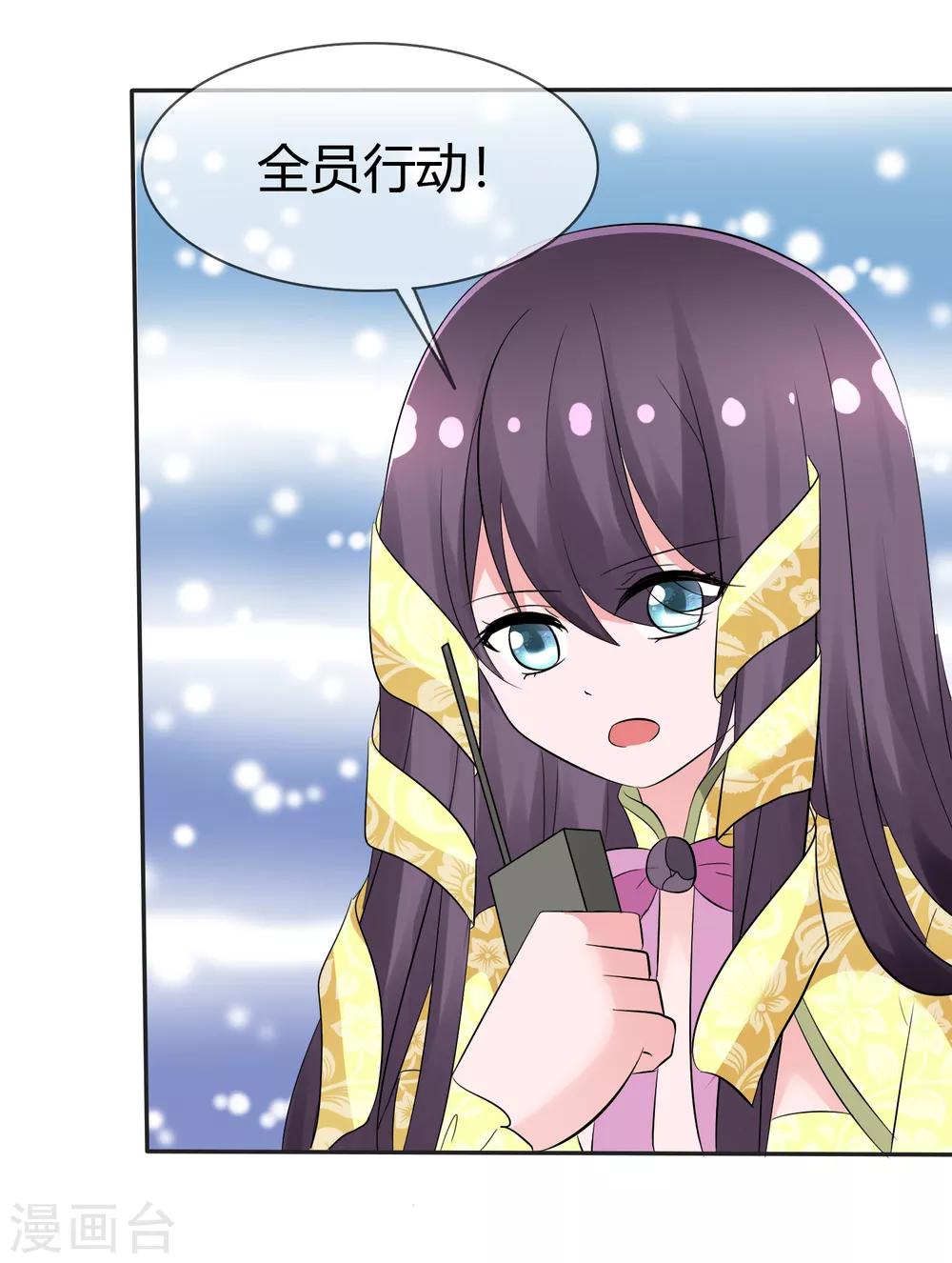 第 31 页