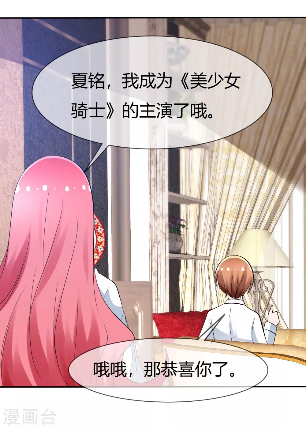 第 35 页
