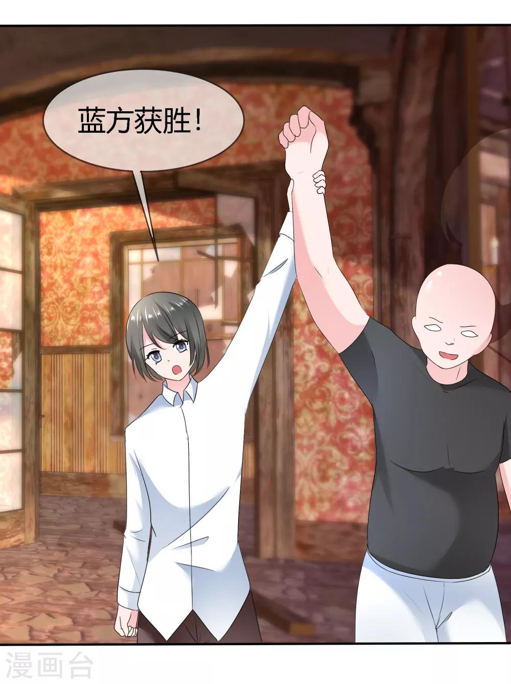第 30 页