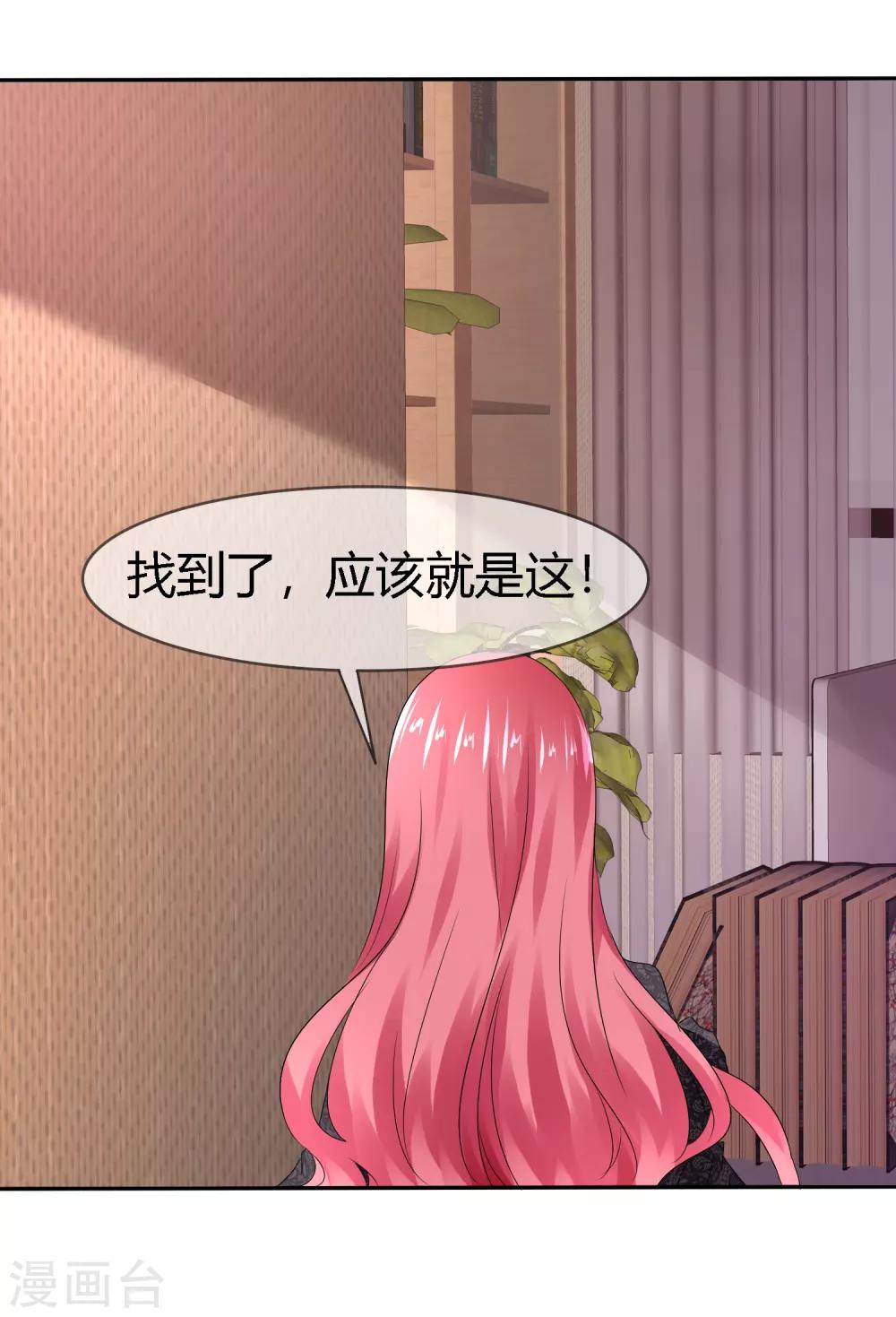 第 39 页